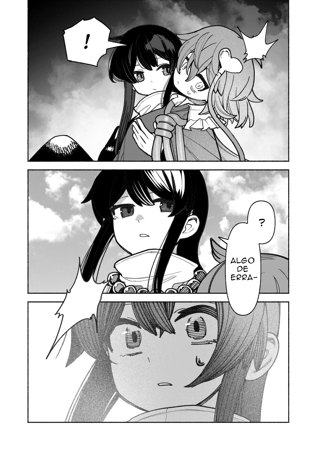 ページ 29