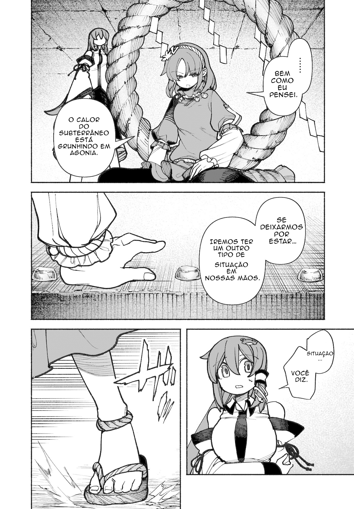 ページ 4