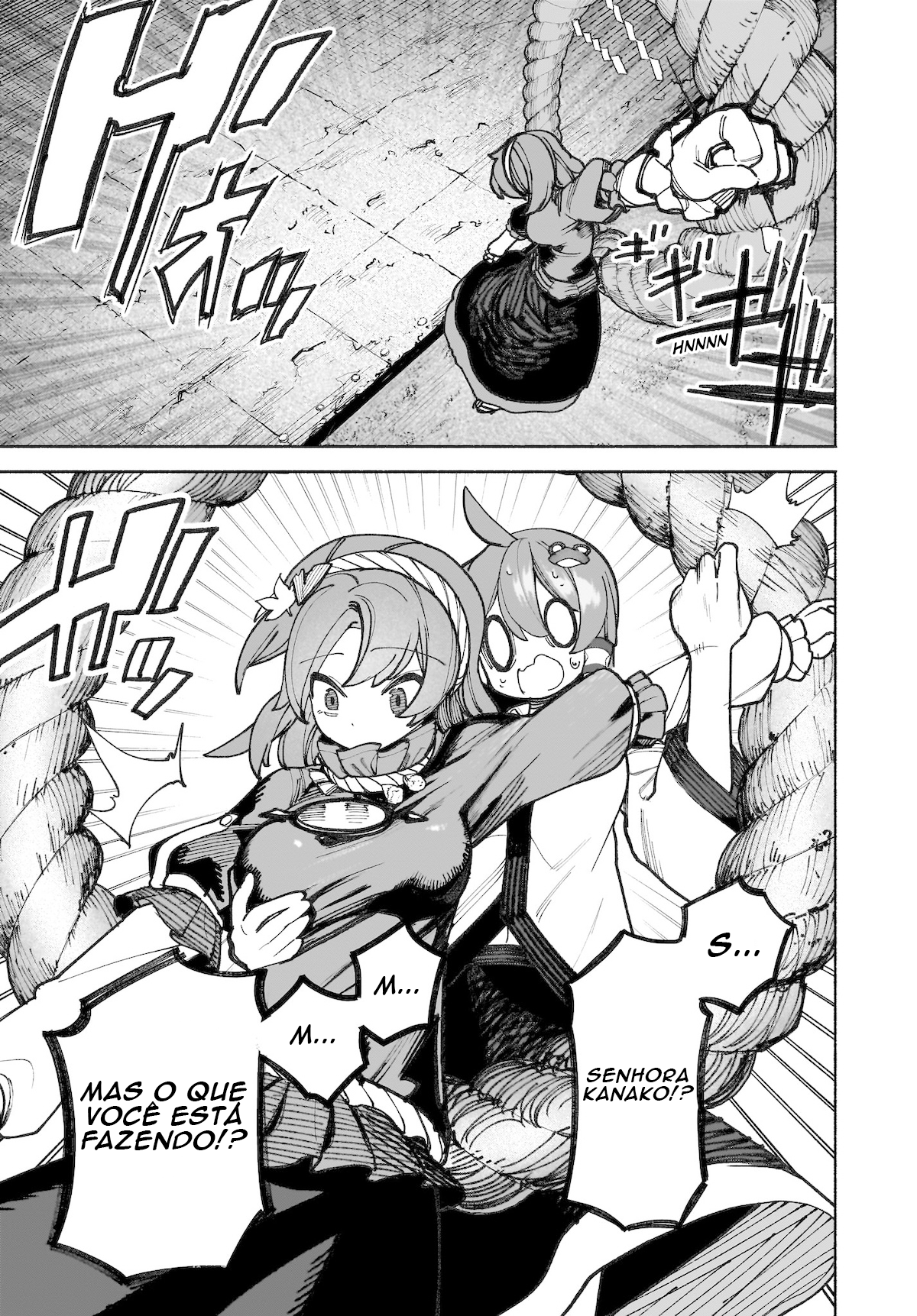 ページ 5