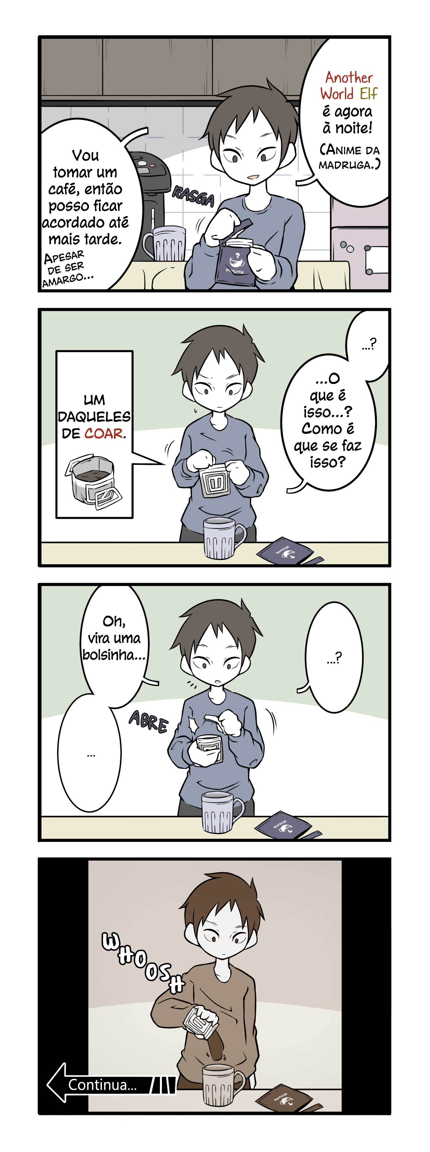 ページ 3