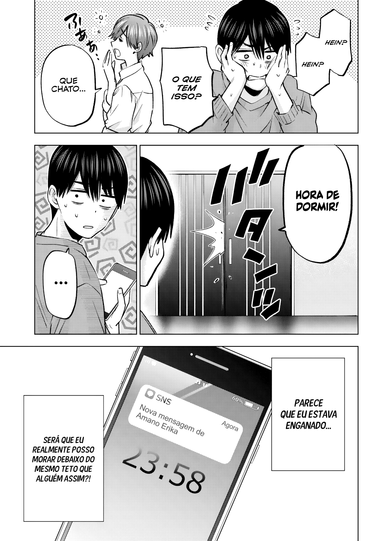 ページ 20