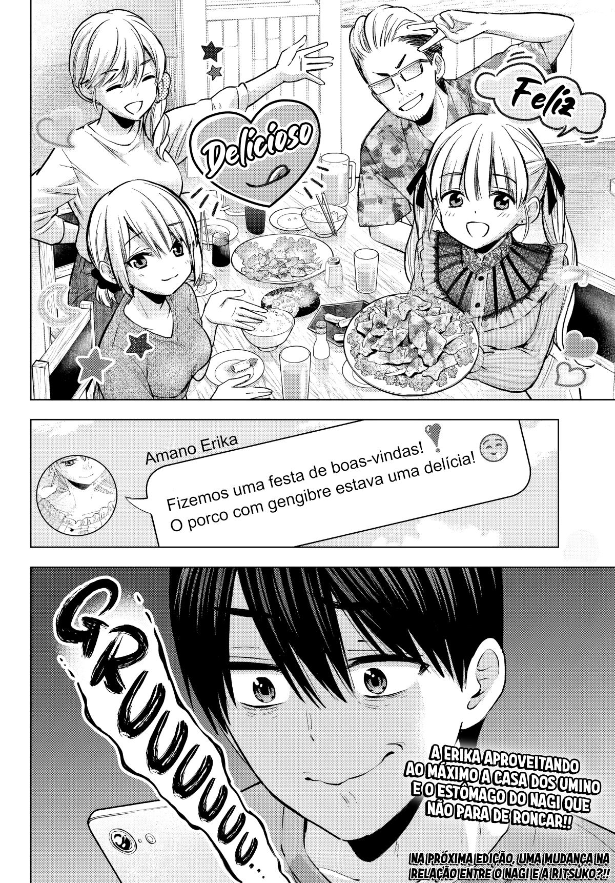 ページ 21