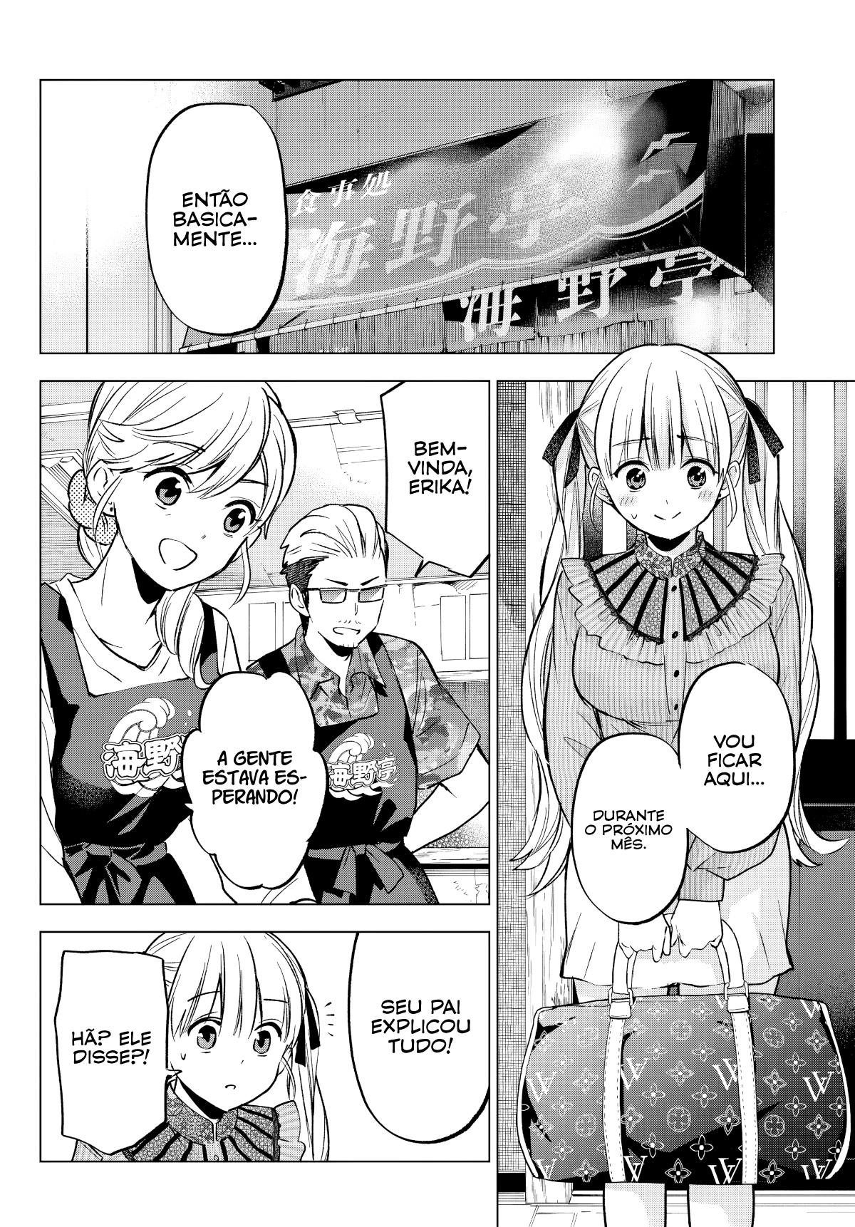 ページ 5