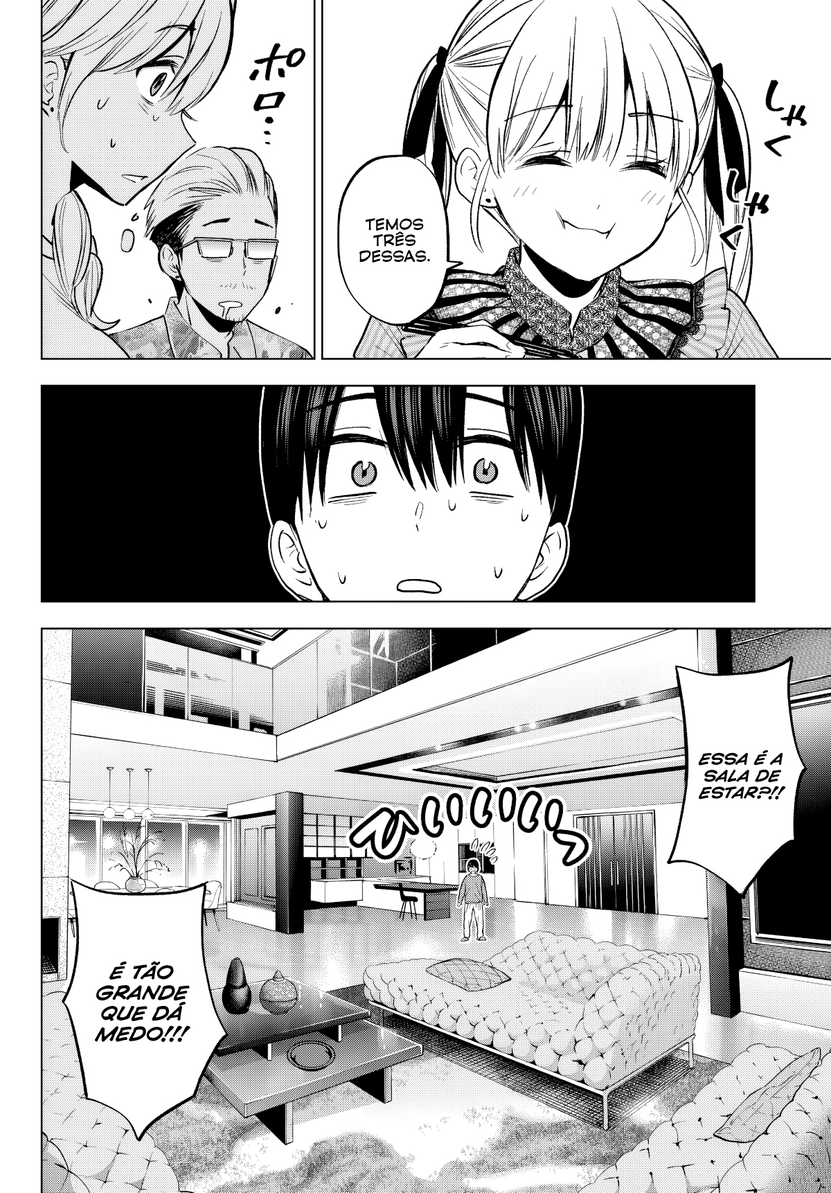 ページ 9