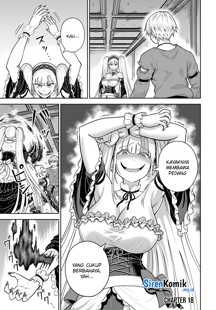 ページ 2