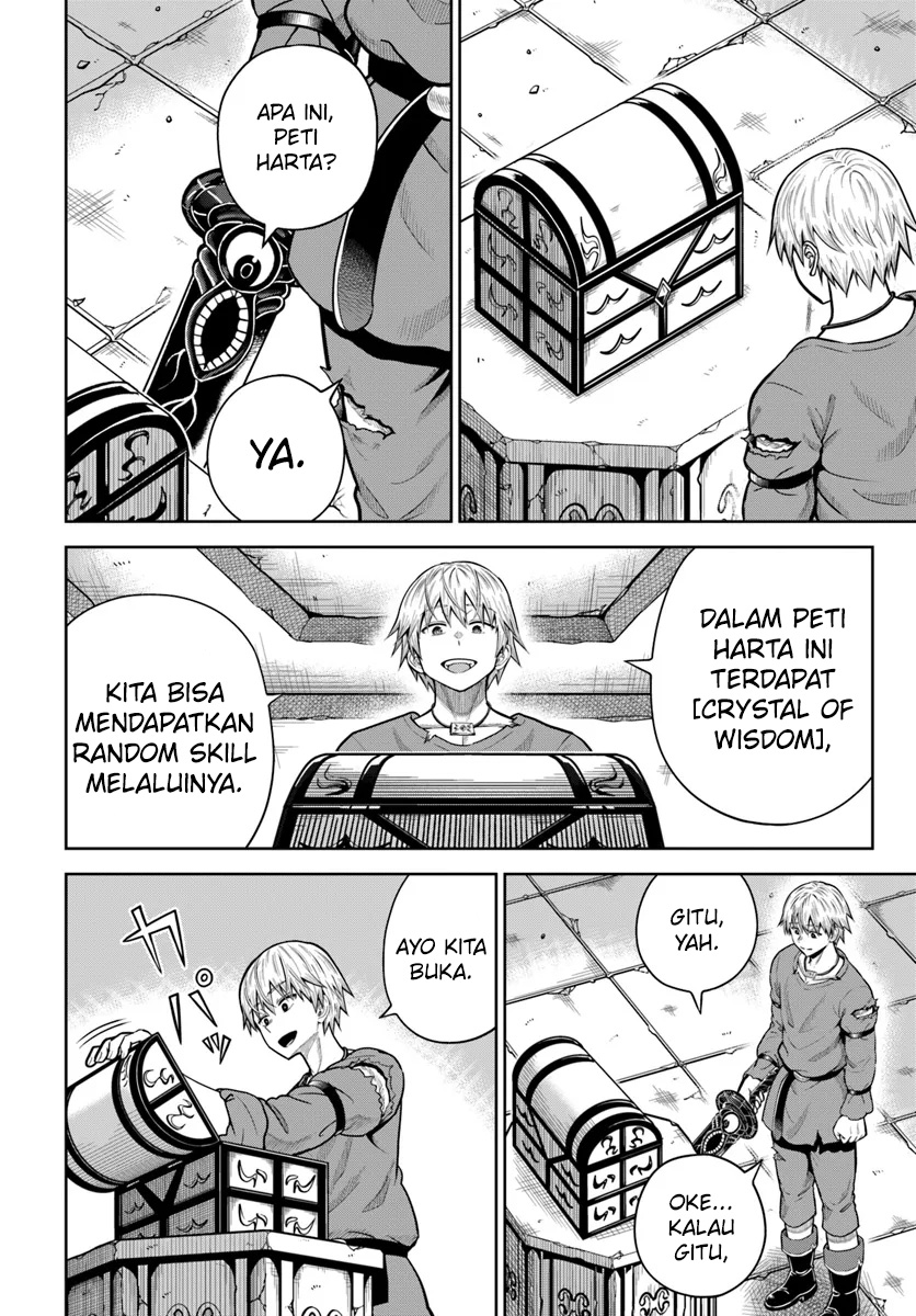ページ 17
