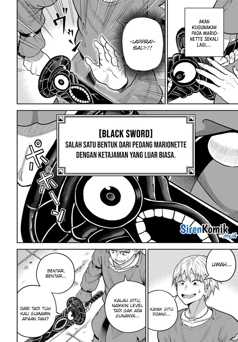 ページ 21