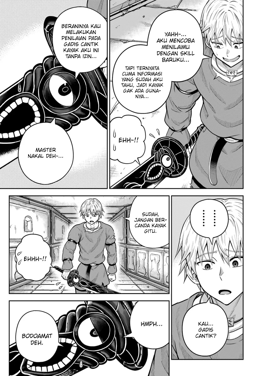 ページ 22