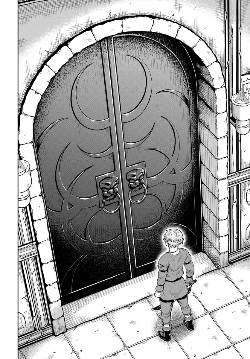 ページ 25