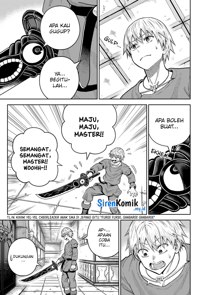 ページ 26