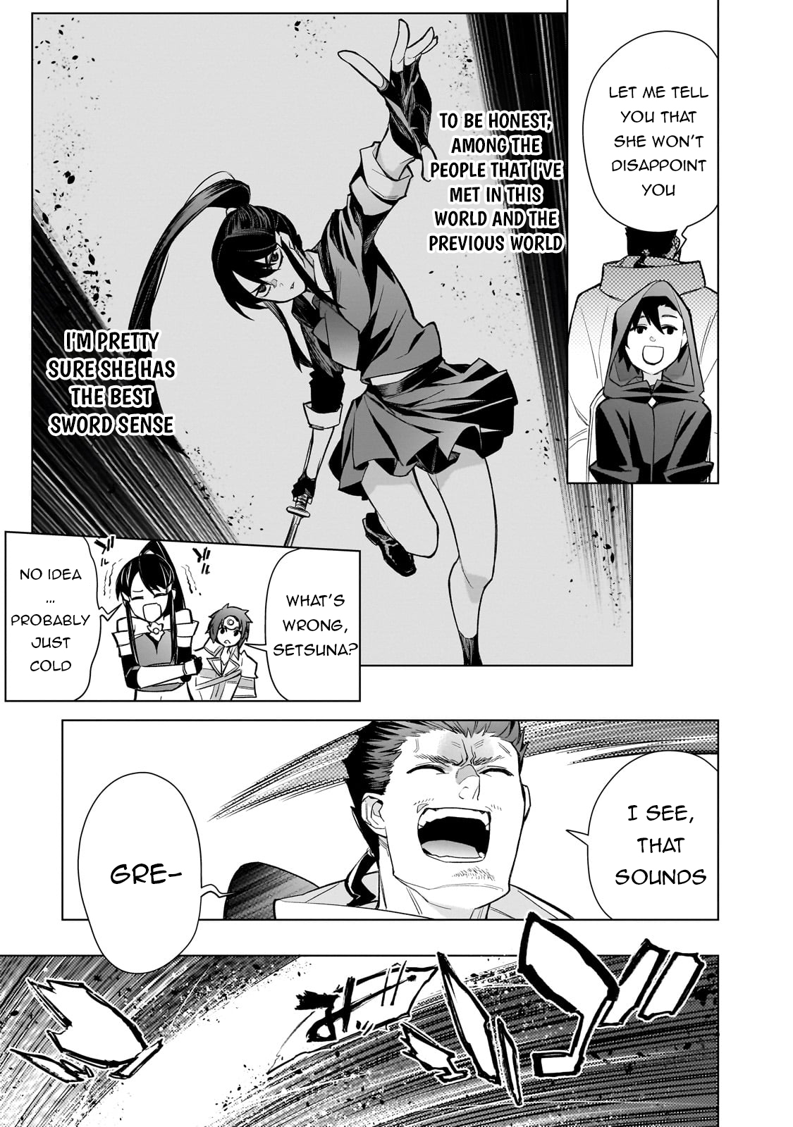 ページ 18