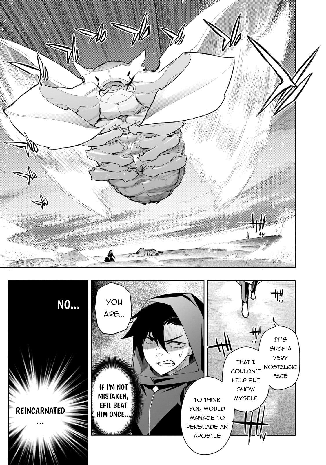 ページ 20