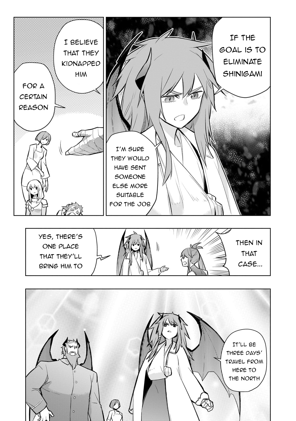 ページ 6