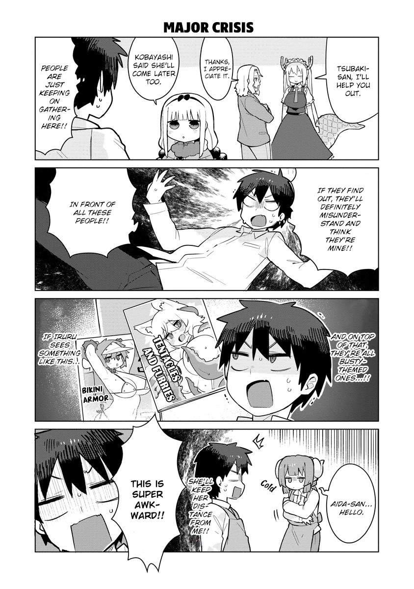 ページ 4