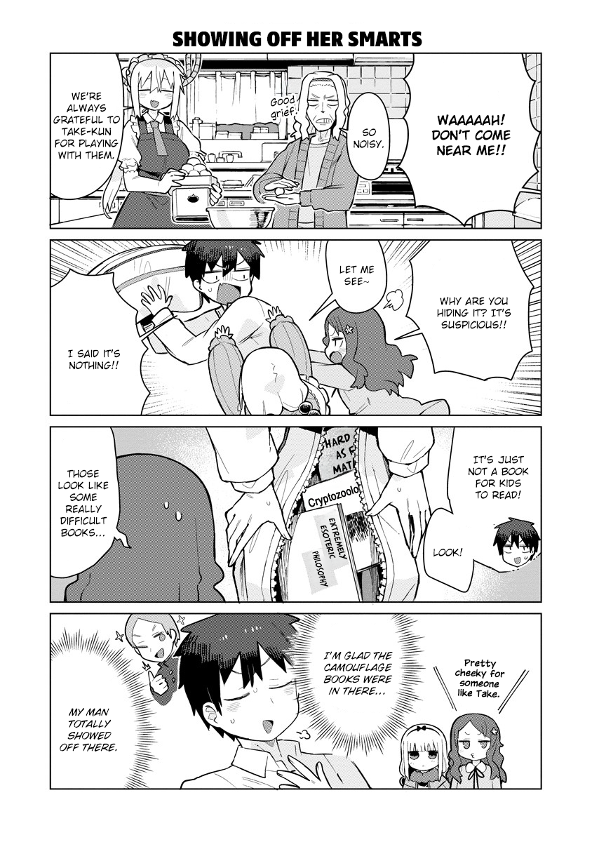 ページ 6