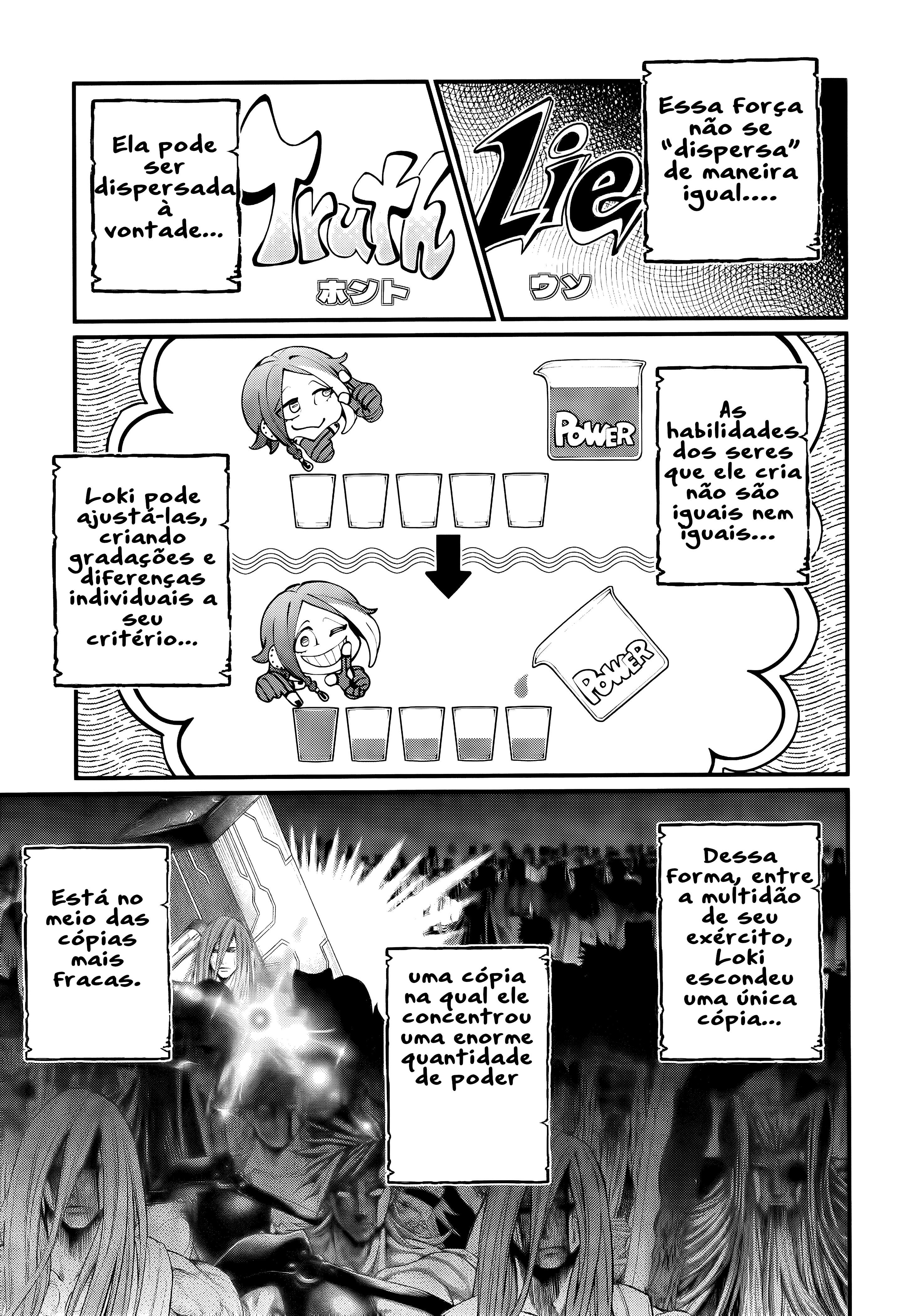 ページ 24