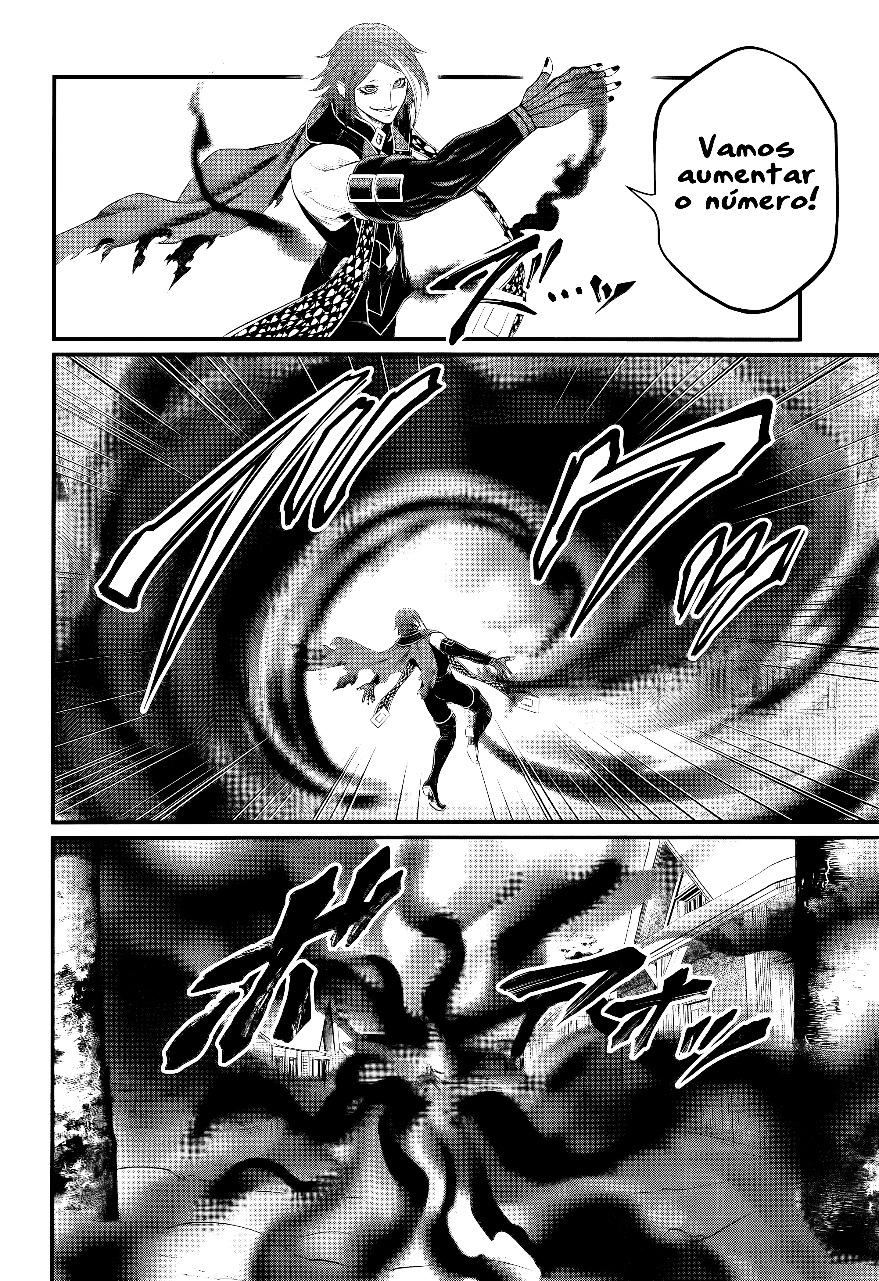 ページ 10