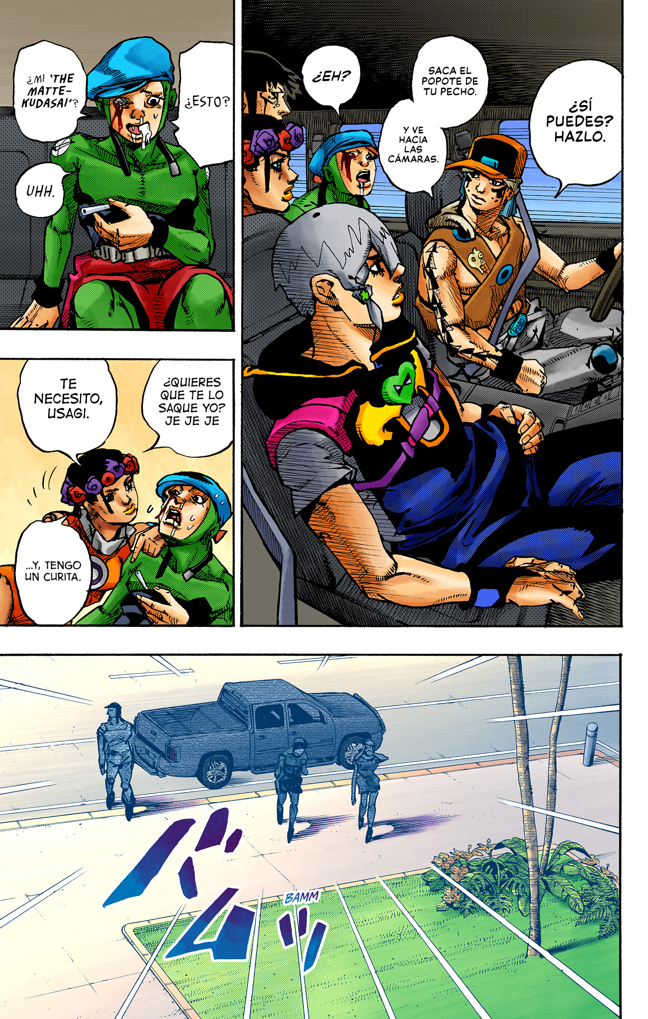 ページ 19