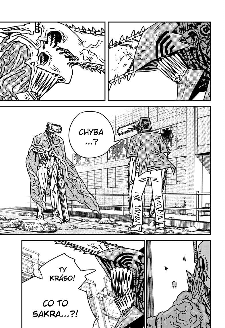 ページ 7