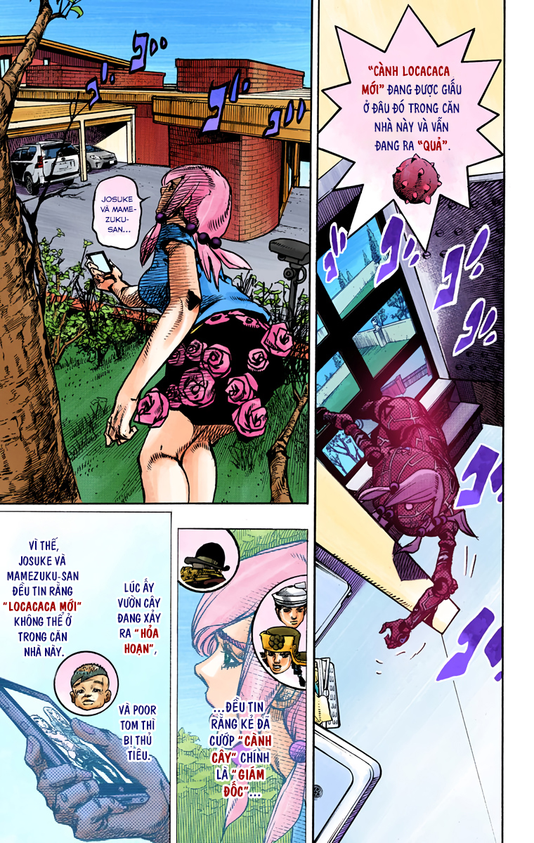 ページ 12