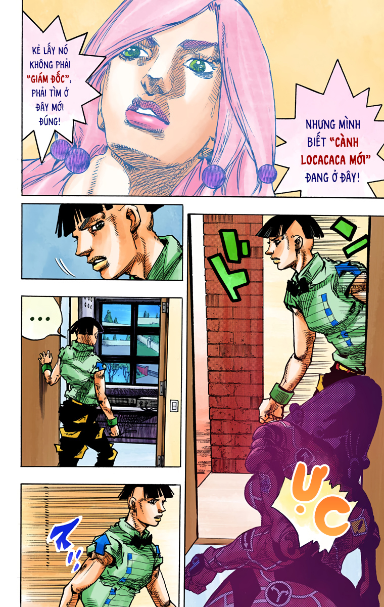 ページ 13