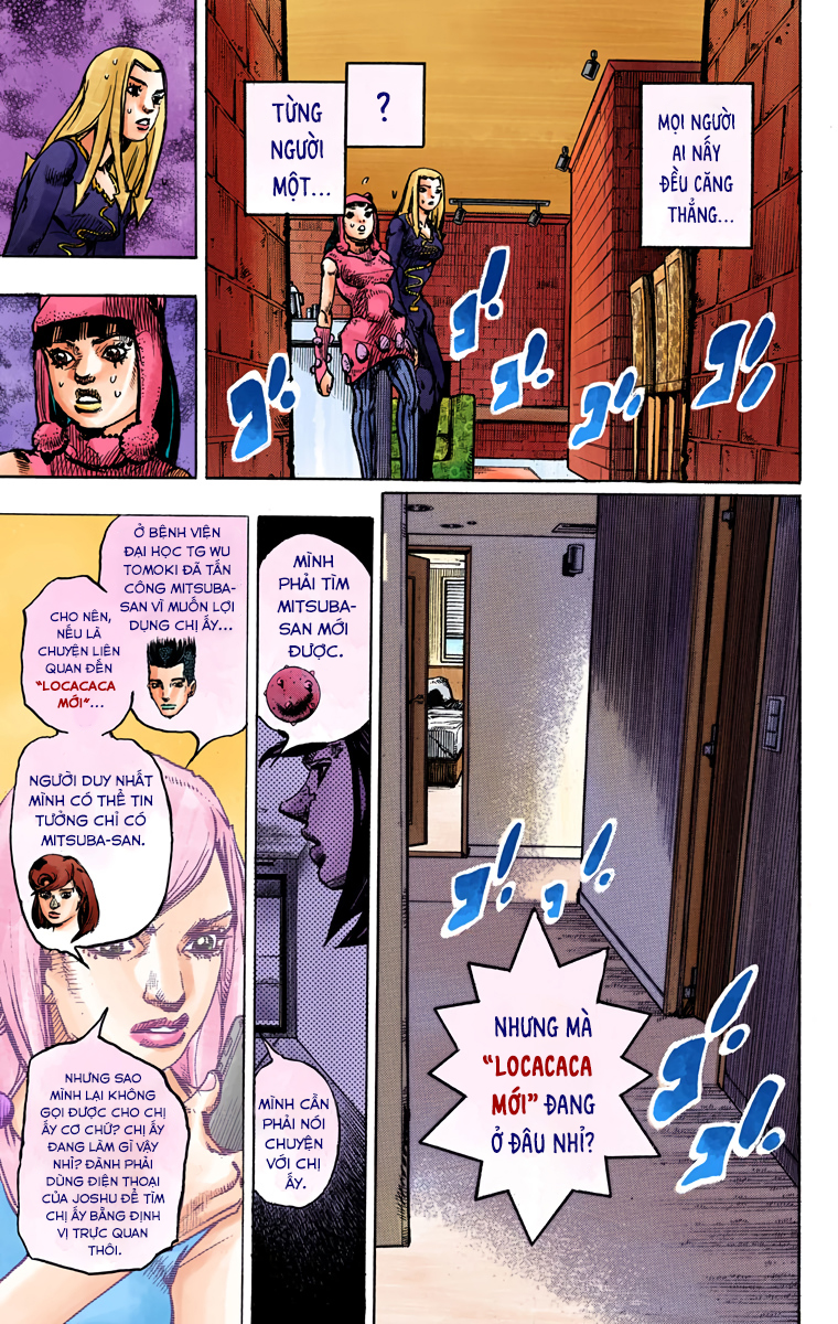 ページ 18