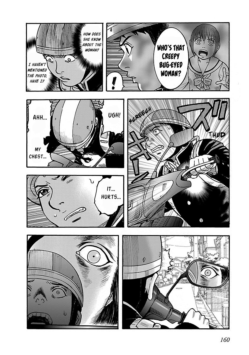ページ 18