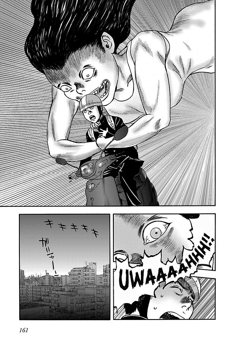 ページ 19