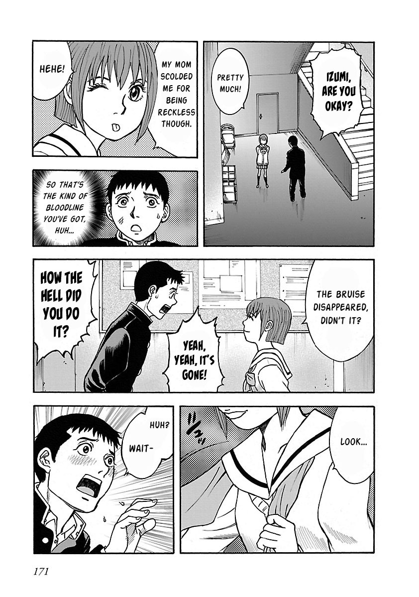 ページ 29