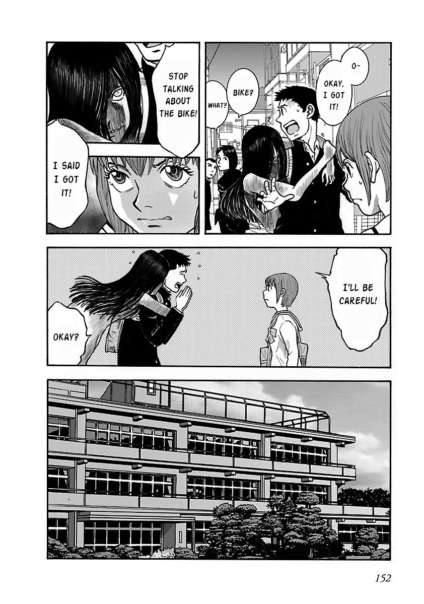 ページ 10