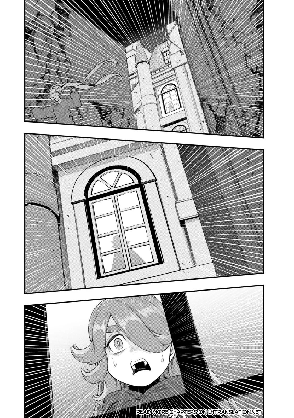ページ 2