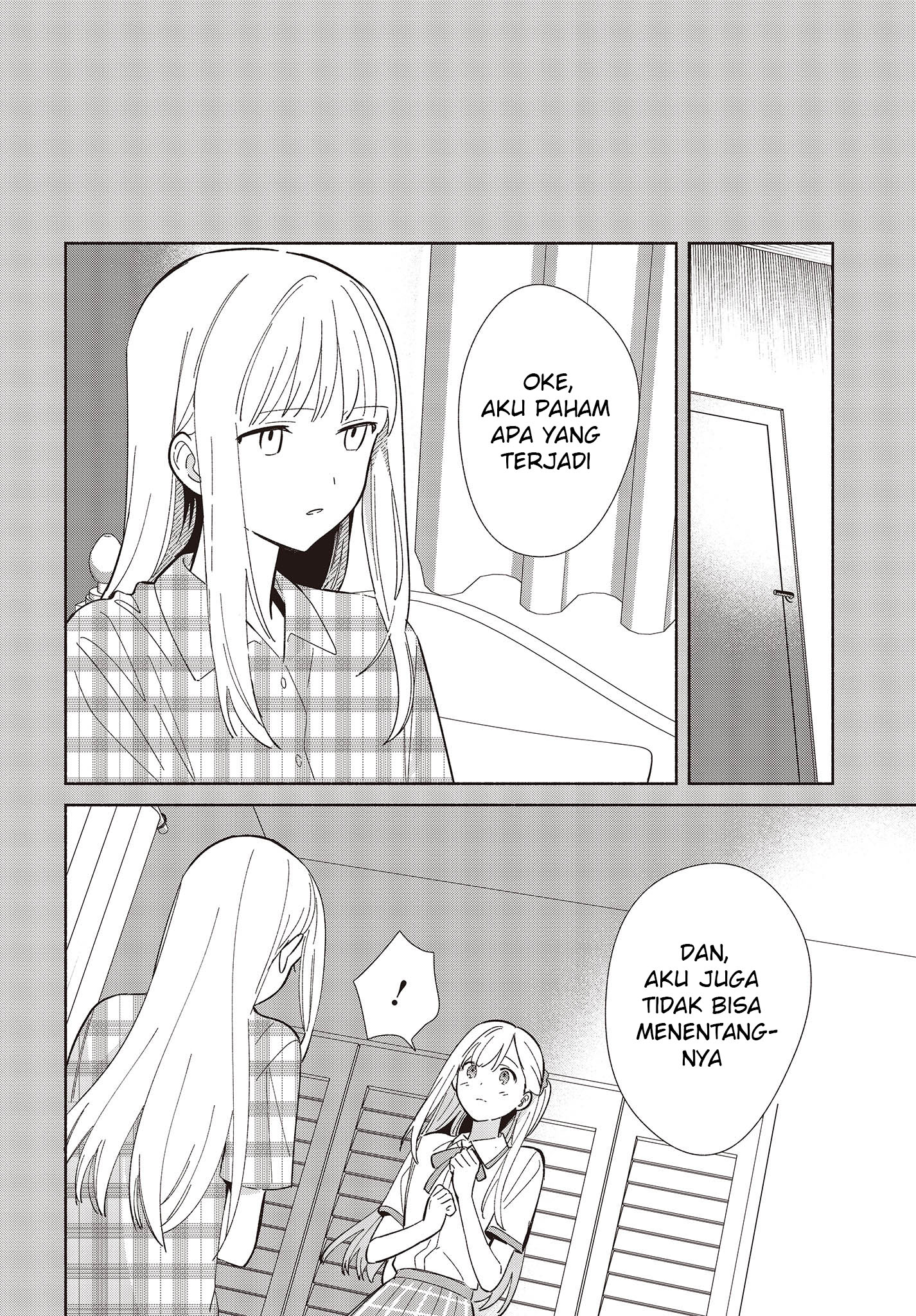ページ 15