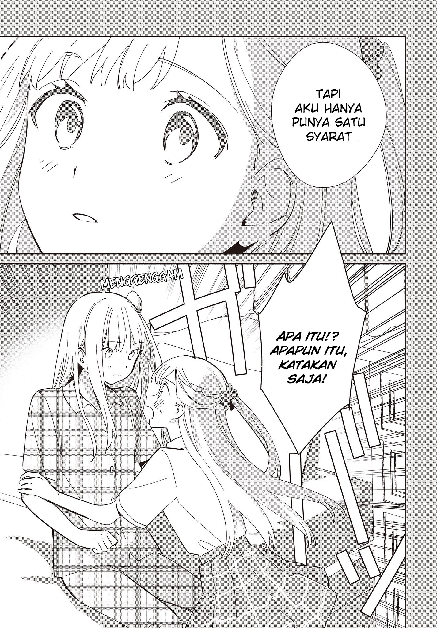 ページ 16