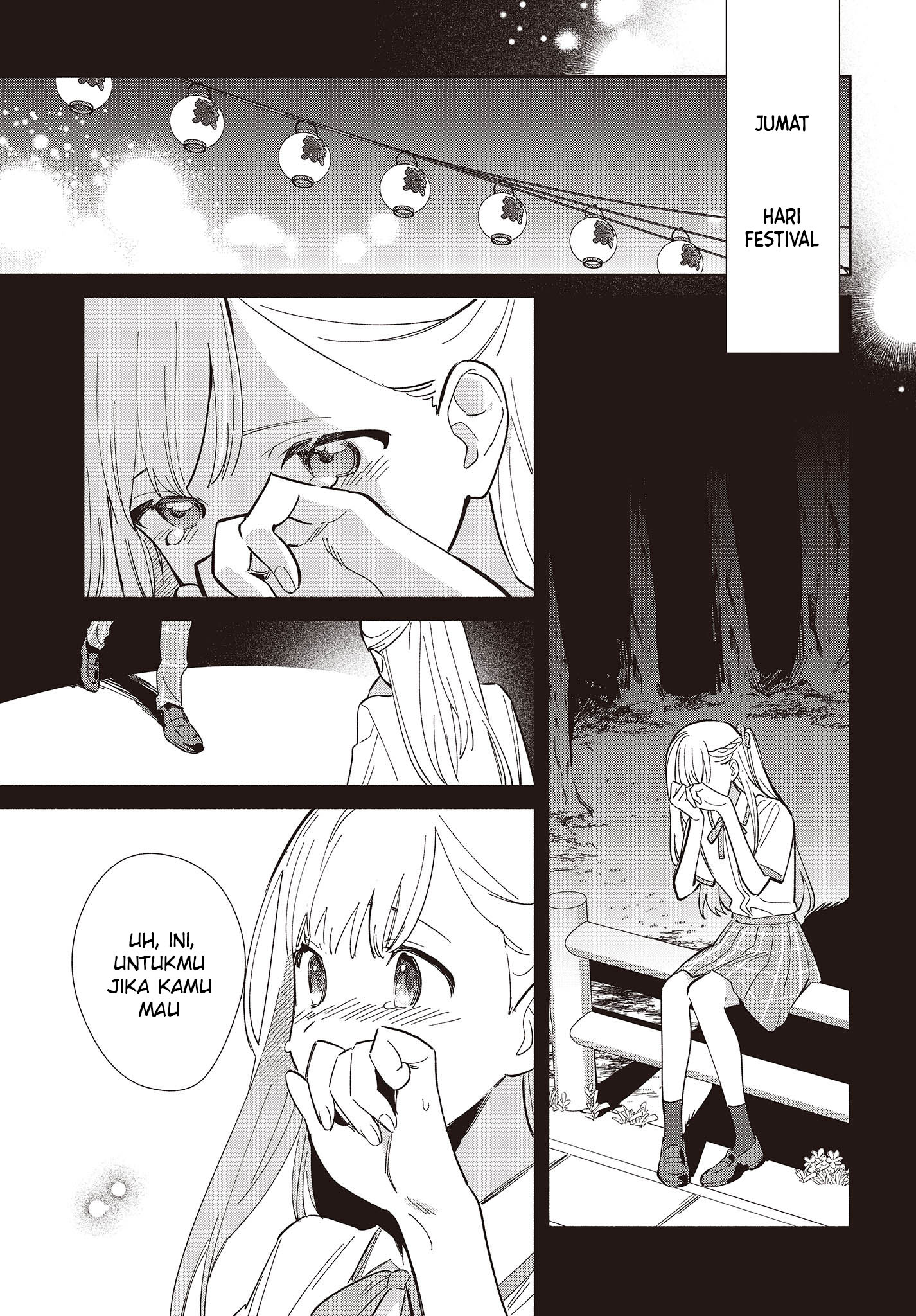 ページ 4