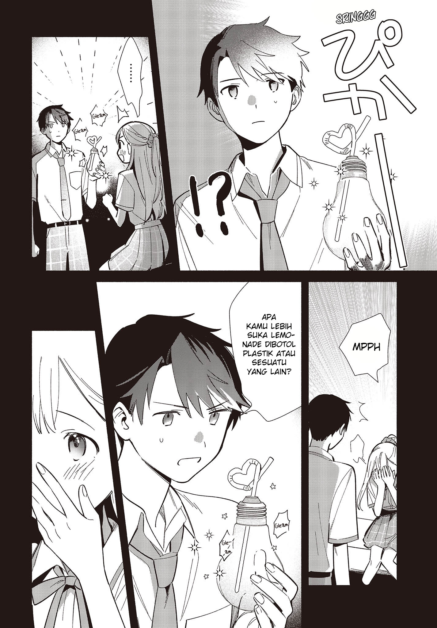 ページ 5