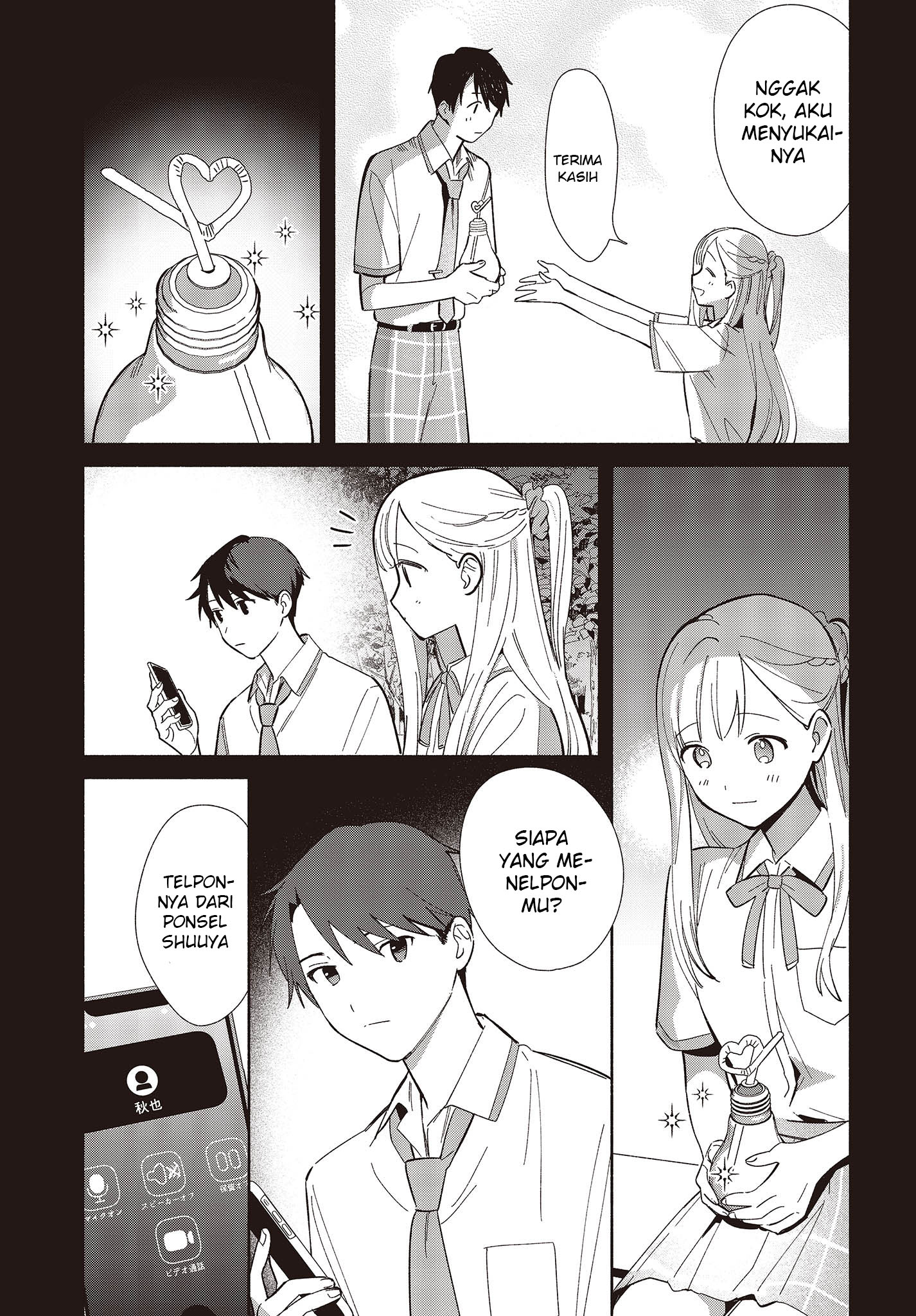 ページ 6