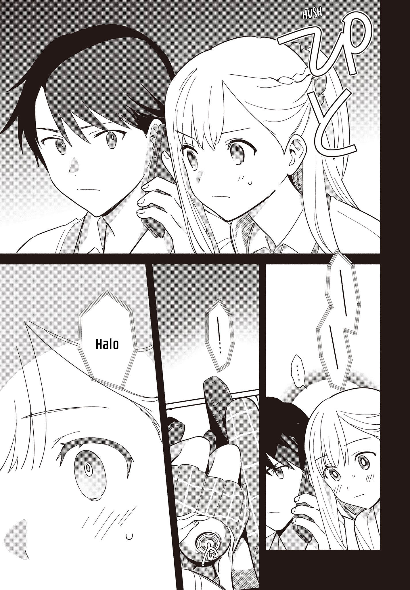 ページ 8