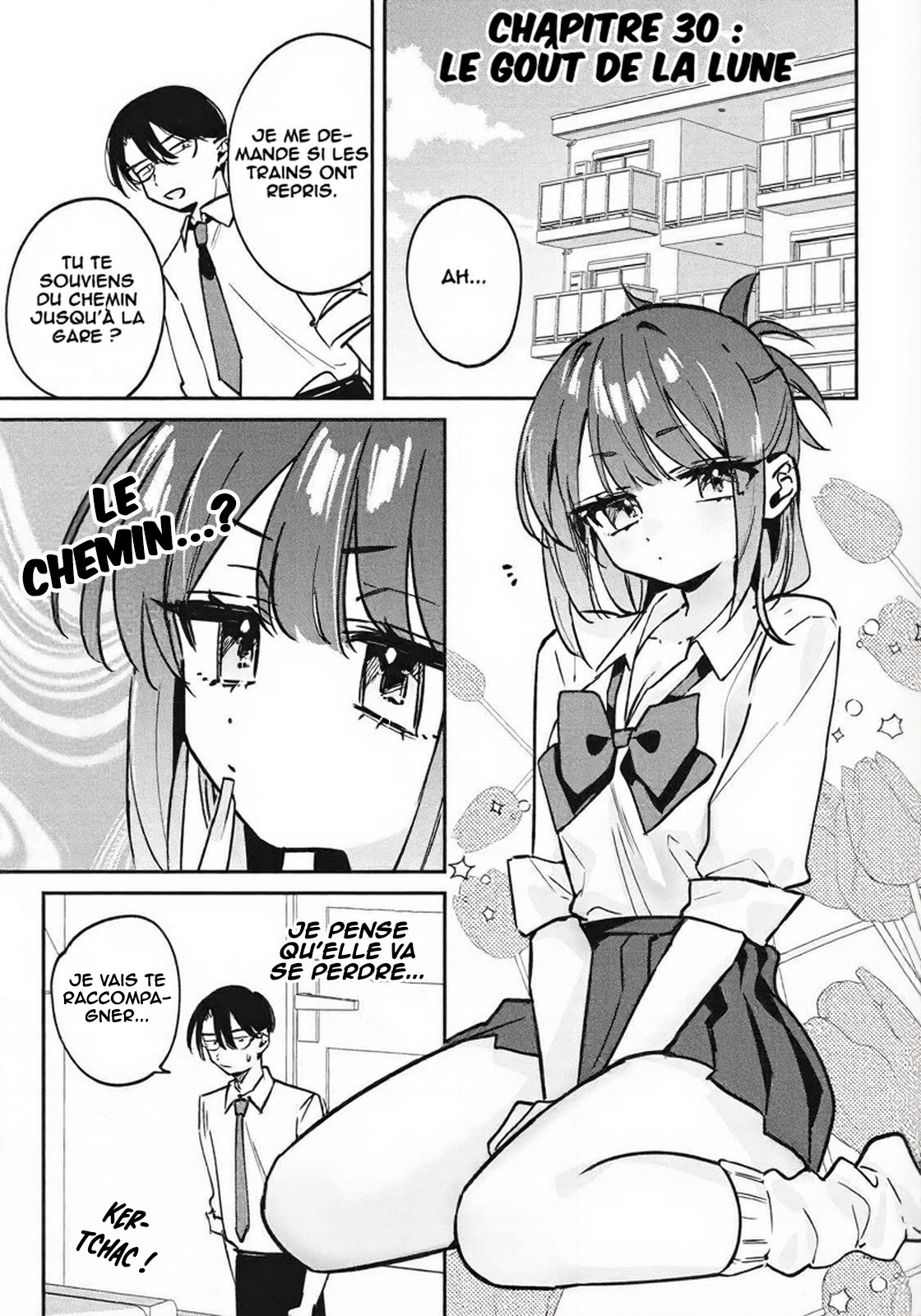 ページ 2