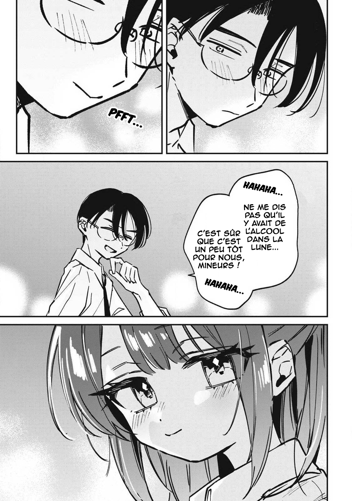 ページ 12