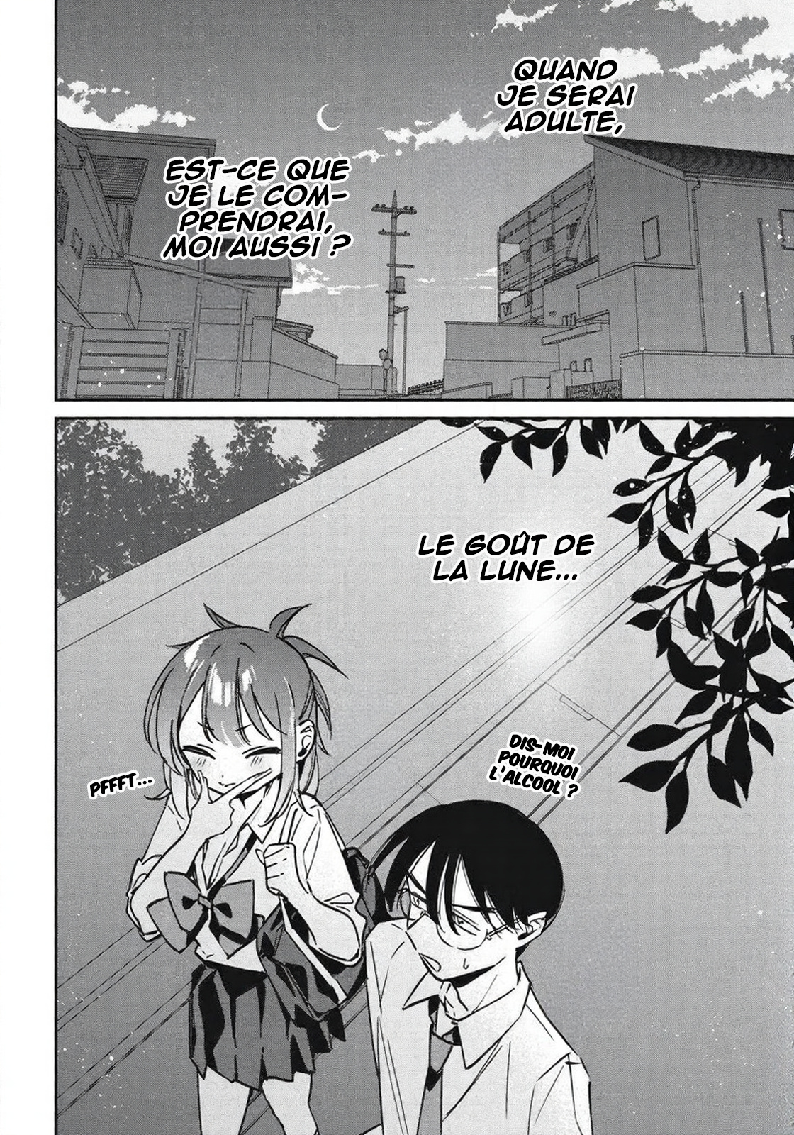 ページ 13