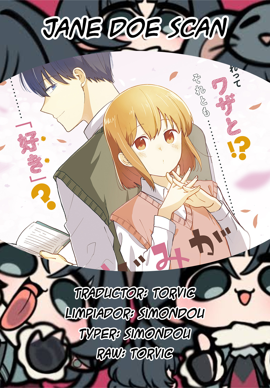 ページ 1