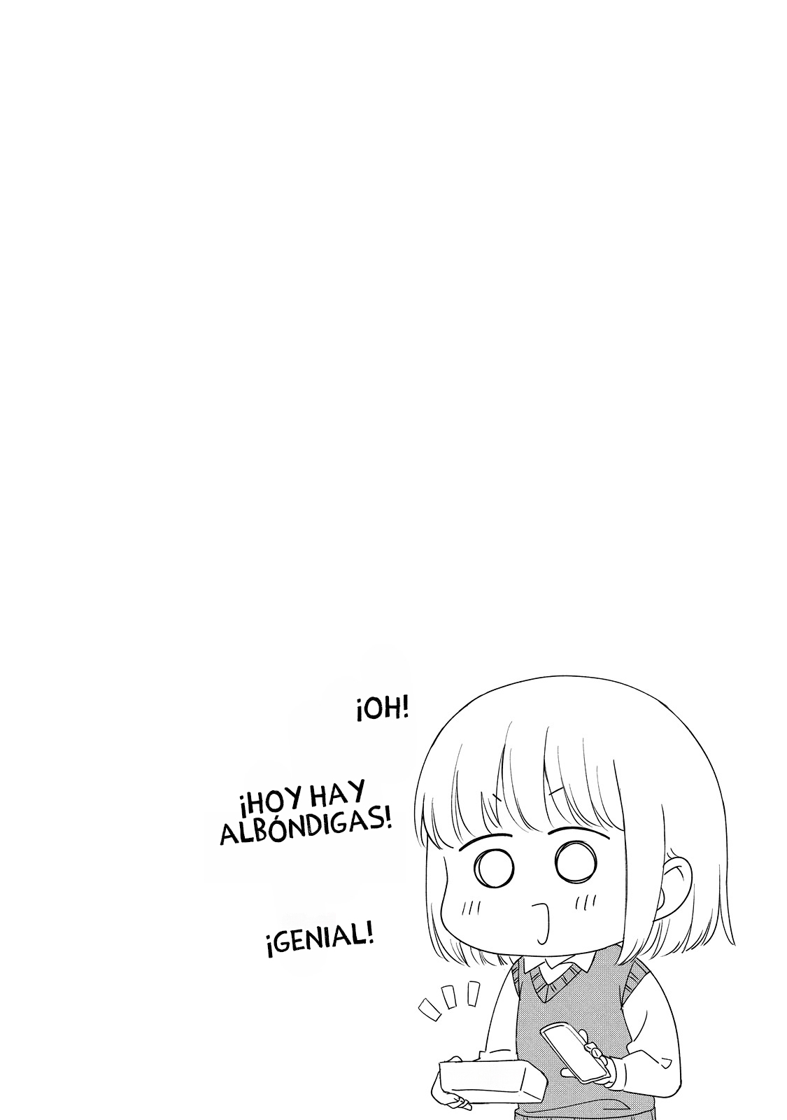 ページ 2
