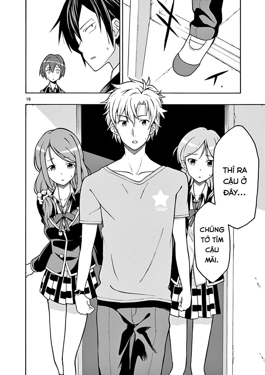 ページ 14