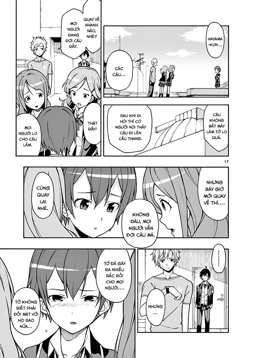 ページ 15