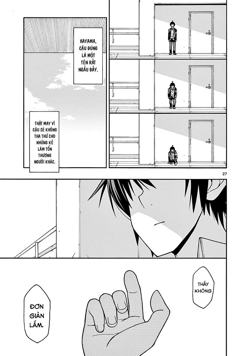 ページ 24
