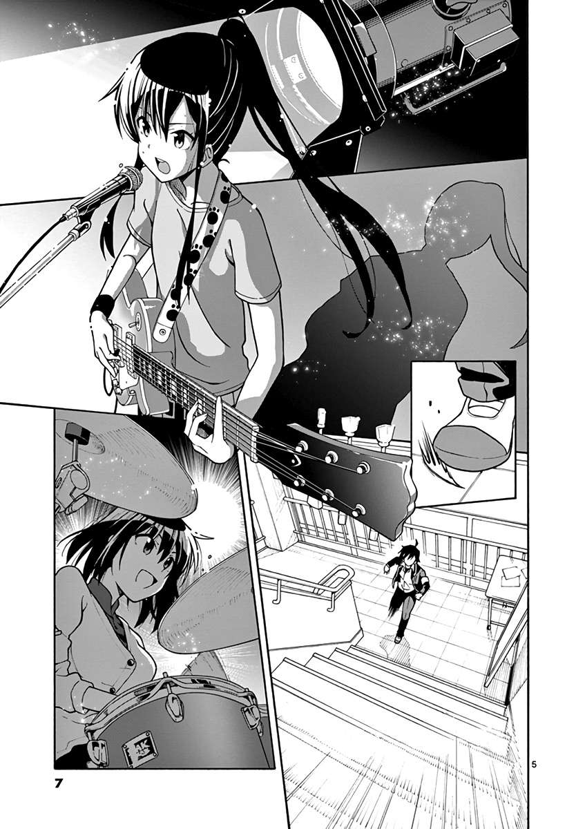 ページ 4