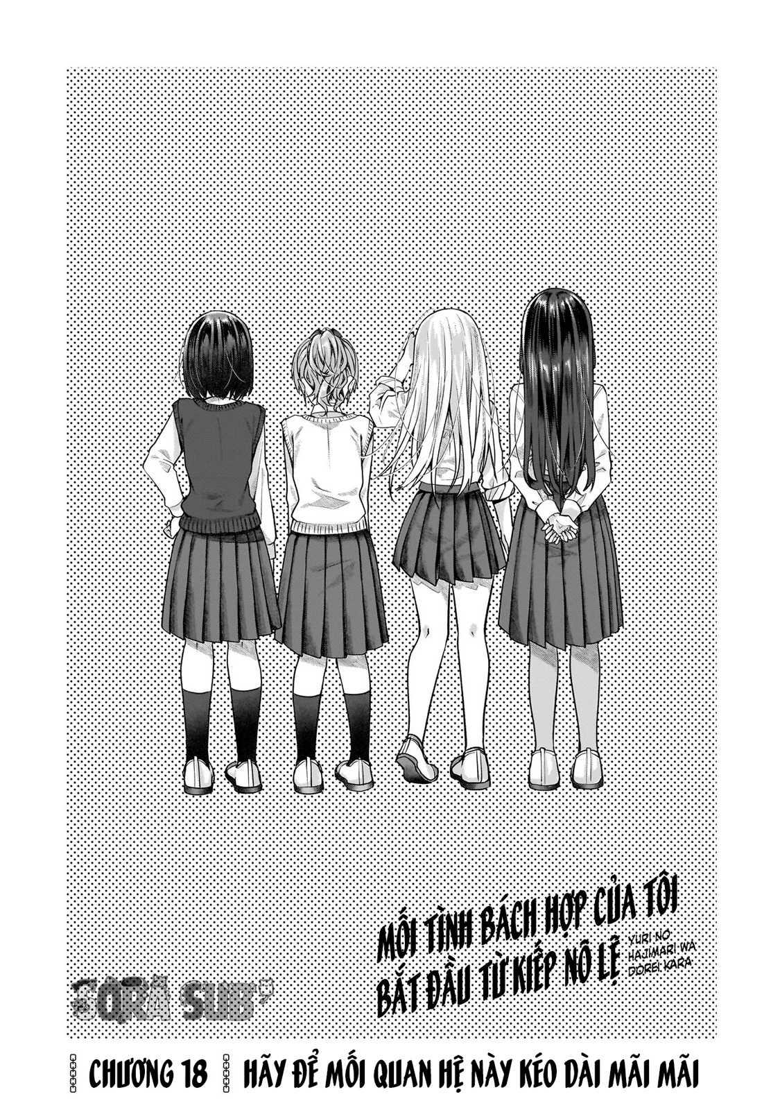 ページ 1