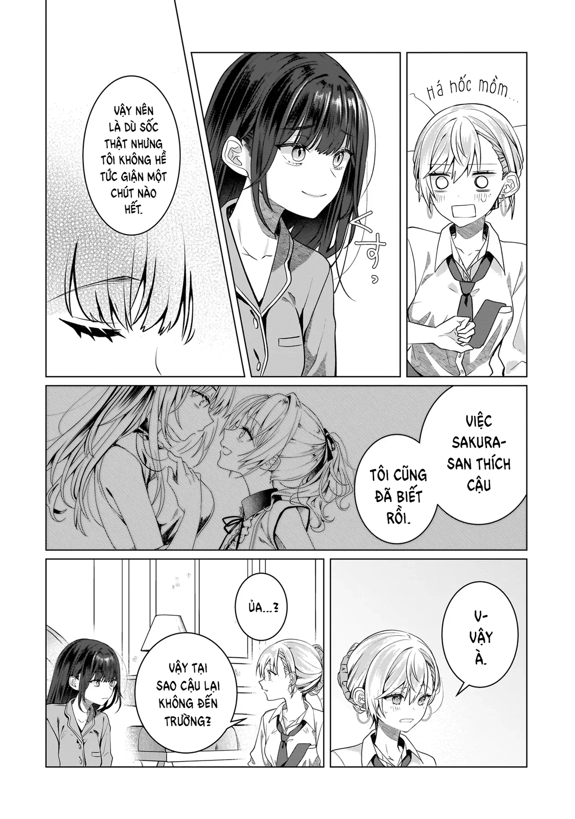 ページ 16