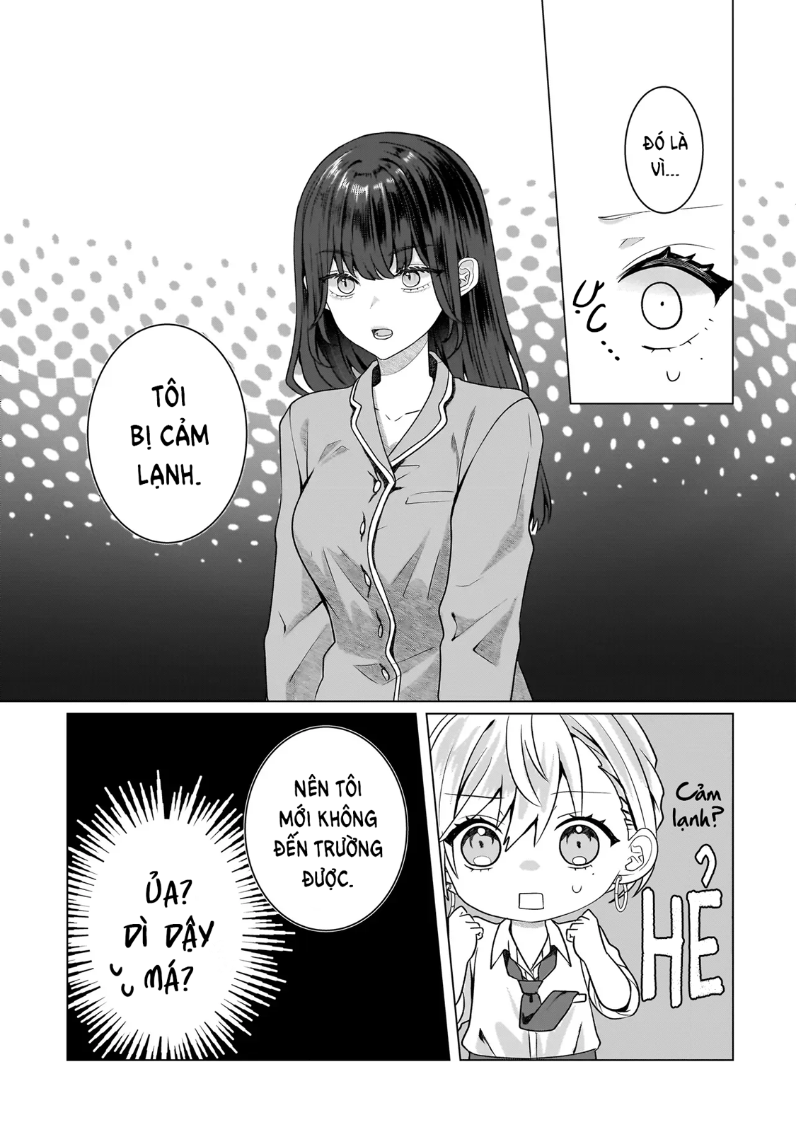 ページ 17