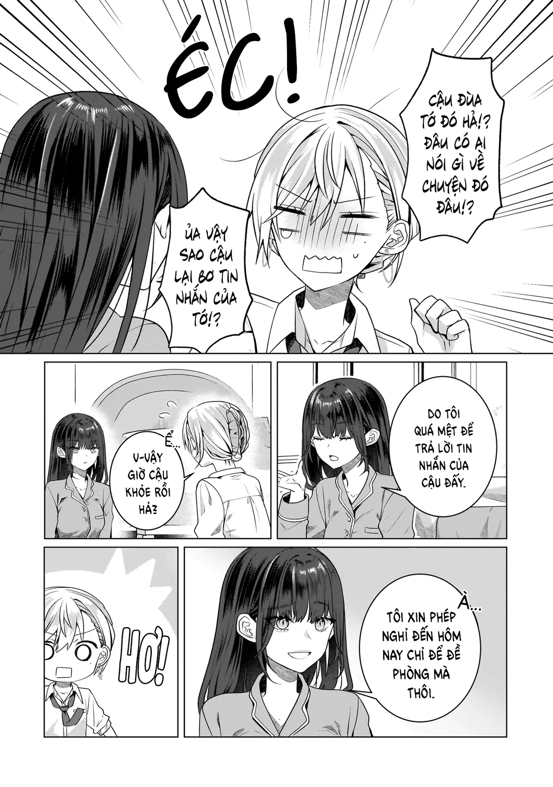 ページ 18